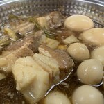 蔵酒場 笑酒 - 