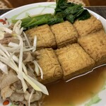 蔵酒場 笑酒 - 
