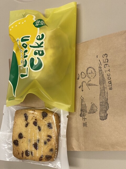 パティスリーさんぷく 八戸店 - 八戸（ケーキ）の写真