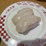 スシロー 市川駅前店 - 