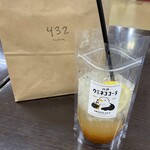 432factory - 