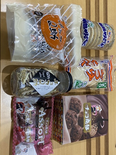 しんぼり 八食センター店 - 長苗代（和菓子）の写真