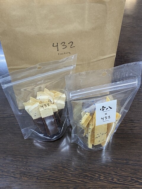 432factory（ヨンサンニファクトリー） - 長苗代（洋菓子）の写真