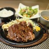 和食鉄板 銀座 朔月 - トンテキ