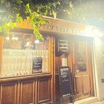 ビストロプティットレジョン  - 