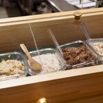 寄り処 えーる - 