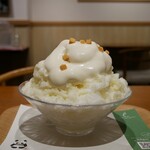 銀座のジンジャー - 