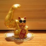 寄り処 えーる - 