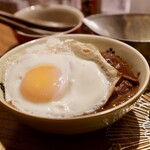 寄り処 えーる - 