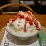 銀座のジンジャー - 