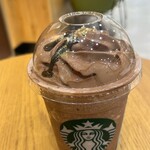 スターバックス コーヒー - 