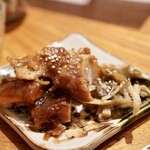 寄り処 えーる - 