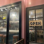 ダイニングバーCocotte - 