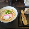 手打ち讃岐うどん たくま