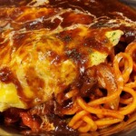 キッチンパンチョ - 