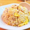 中華料理 喜楽 - チャーハン８５０円