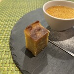 グリチネ - ガトーショコラ