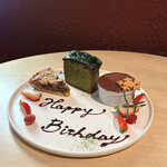 カフェ アンリ・ファーブル - アニバーサリープレート