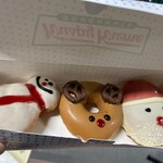 クリスピー・クリーム・ドーナツ - 料理写真: