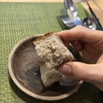 グリチネ - パン