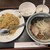 瑩瑩 - 料理写真: