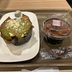 デリフランス - 