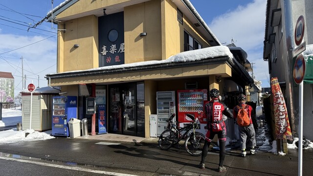 喜楽屋 神龍 &ndash; 会津高田の本格中華料理店 | ランチ・ディナーおすすめ