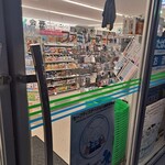 ファミリーマート - 