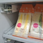 セブンイレブン - 料理写真:
