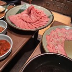 壱語屋  市ケ尾店 - 