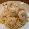 中国料理 夜来香 袖師本店