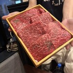 肉山 おおみや - 