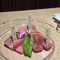 尾崎牛焼肉 銀座 ひむか - 