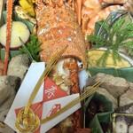 きじま 新横浜店 - 