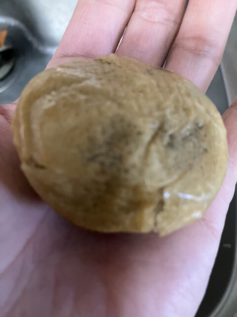 Kashiwaya Otsuka Ten