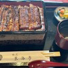 うなぎの 東海亭