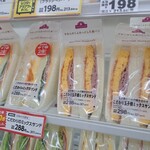ミニストップ - 料理写真:
