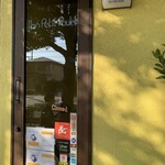 モンプティプレ - 