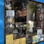 モンプティプレ - 