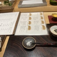 玄水 - 