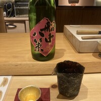 玄水 - 
