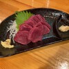 Araiso 諏訪分店 - 赤身馬刺し(1,100円)