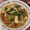 中国料理 小花
