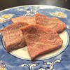 焼肉つじむら
