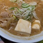 らあめん花月嵐 - 