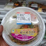 ファミリーマート - 料理写真:
