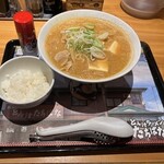 らあめん花月嵐 - 