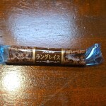 キッチン ブルー グローブ - お菓子のアップ