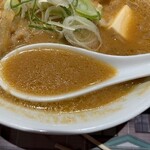 らあめん花月嵐 - 