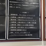 香辛喫茶 Lion Curry  - 